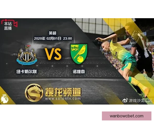 精准体育赛事竞猜分析与胜负走势预测全解析