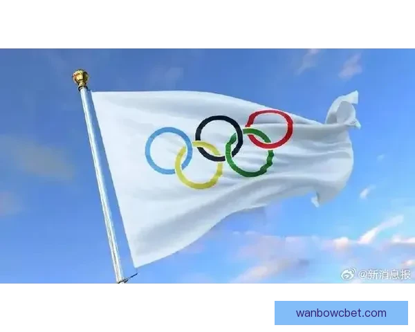 上海锁定2028奥运会资格赛举办权引领国际体育新风潮